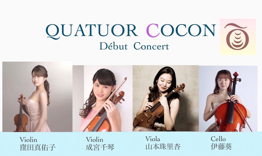 Quatuor COCON Debut Concert