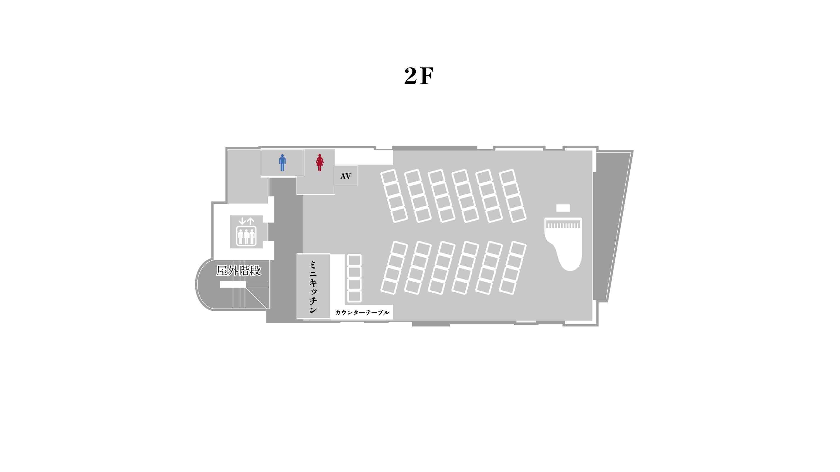 floor map 2F