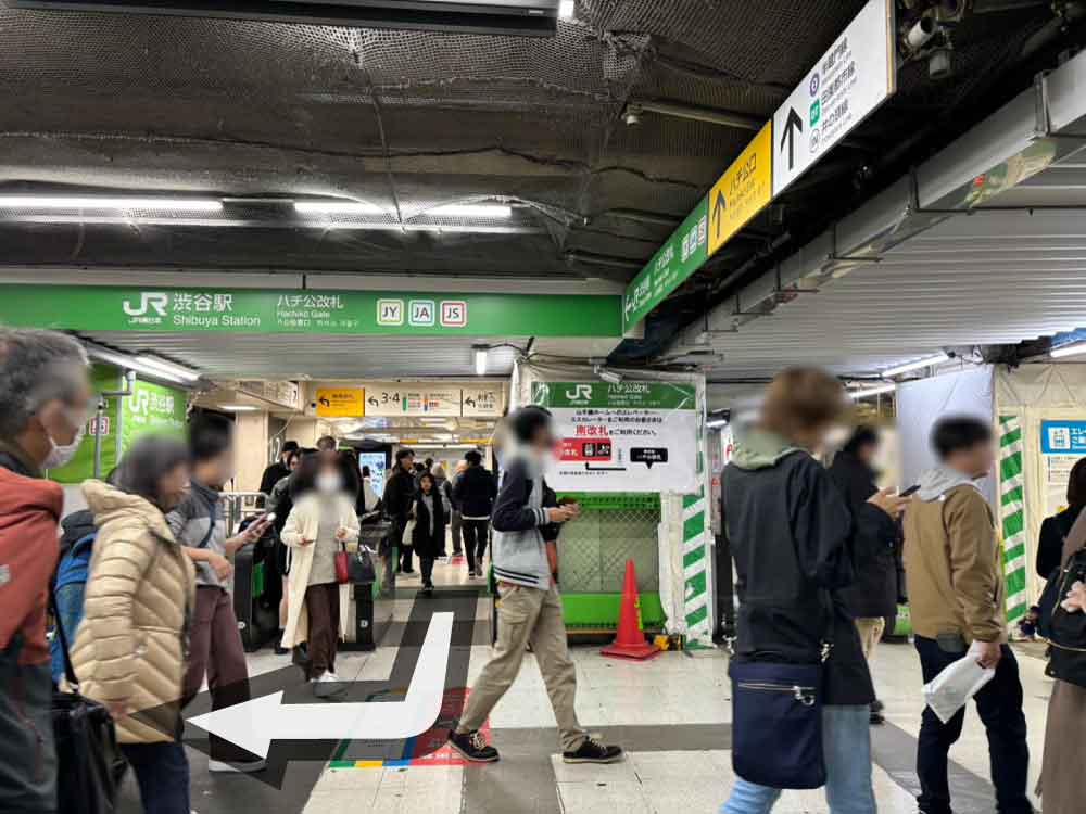 JR渋谷駅ハチ公改札